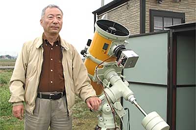 Koichi Itagaki